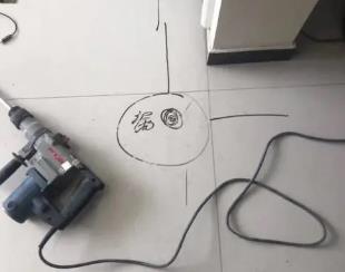 乌达测漏水公司专业分享下使用专业仪器检测家中漏水案例